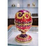14k Musical Trinket Box Gold Plated Pewter with Austrian Crystals