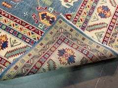 Exquisite Fine Kazak Rug 8.2x10.2
