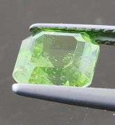 Glittering! 2.43ct bright green untreated Peridot!