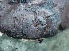 Love Birds Bronze Sculpture