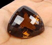 Massive! 58.24ct deep honey Quartz! Untreated!