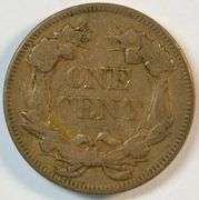 Scarce 1857 Flying Eagle Cent Error. Obverse lamination