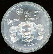 1974 Montreal Olympics $10 Silver Coin