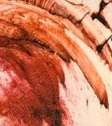 Kamran Khavarani LE Giclee Abstract Series