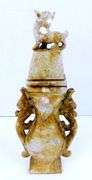 Old Chinese Stoneware Urn