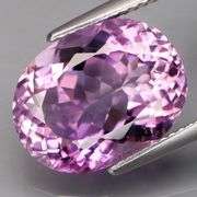 Large! Rich lavender! 7.40ct UNTREATED Bolivian Amethyst!