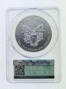 2017 American Silver Eagle, CAC MS69