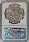 Shimmering Gem BU 1881-S Morgan Silver Dollar. NGC MS65