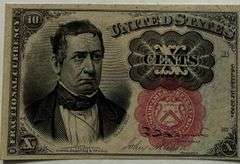 10 Cent Uncirculated Fractional Currency Note