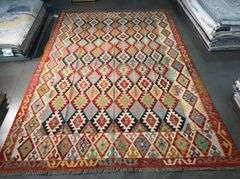 Colorful Klim Rug  8.4x11.5