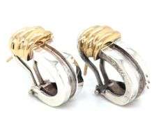 Tiffany & Co atlas groove huggies