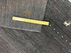 Exquisite Gabeh Rug 9.2x12