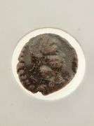 Roman Gladiator Coin With COA