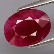 Outstanding 3.48ct deep blood red Burmese Ruby! Heated only!