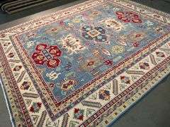 Exquisite Fine Kazak Rug 8.2x10.2