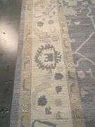 Magnificent Oushak Rug 9.1x12'