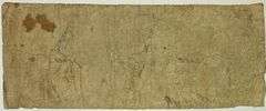 $1 Virginia Treasury Note May 13 1862