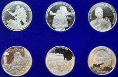 1978 Franklin Mint Medallic Commemorative Society International Sterling Silver Proof Medal Set (12 