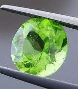 Rich green! Untreated! 3.25ct Peridot solitaire from Pakistan!