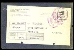 5 1975 US Proof Sets in Sealed Shipping Box