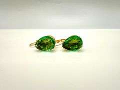 14 Kt. Yellow Gold Plate 16 Ctw Bright Simulated Paraiba Tourmaline Earrings