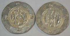 2 Scarce Mint State Tabaristan Silver Hemidrachma, 740-793 AD