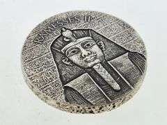 2017 Egyptian Relic Series, Ramesses II, 2 Oz. Silver