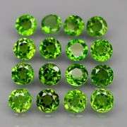 Top chrome green 4.72ct Chrome Diopside set!
