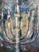 Beautiful Original Art on Canvas by Azarin Azarin Eternity Light