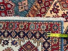 Stunning Fine Super Kazak Rug 10x13