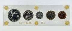 1958 United States Silvers Proof Set