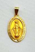 14KT Yellow Gold Hollow Miraculous Medal Oval Pendant