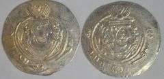 2 Scarce Mint State Tabaristan Silver Hemidrachma, 740-793 AD