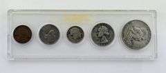 1953 Silver Year Set