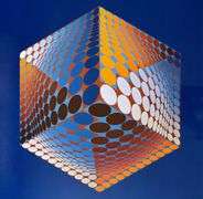 Rare Victor Vasarely Heliogravure Circa 1974, TUPA-3