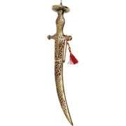 Medieval-Style Ceremonial Sword with Brass Sheath