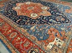 Stunning Fine Serapi Rug 10x13.9