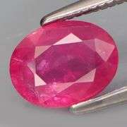 This 1.36ct ruby is vibrant! And translucent! And heated only!
