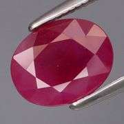 Collectors 1.86ct pigeons blood red Burmese Ruby! Heated only!