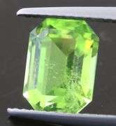 High end 2.89ct apple green untreated Peridot