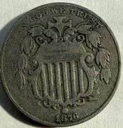 1876 Shield Nickel