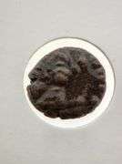 Roman Gladiator Coin With COA
