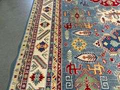 Exquisite Fine Kazak Rug 8.2x10.2