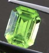 High end 2.89ct apple green untreated Peridot