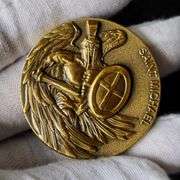 Saint Michael Guardian Angel Protection Token