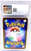 Pokémon 2024 Flareon Japanese Holo Card, 6.5 EX/NM+