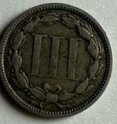 1876 3 Cent Piece