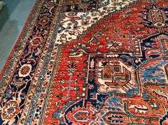 Stunning Super Serapi Rug 9x11.9