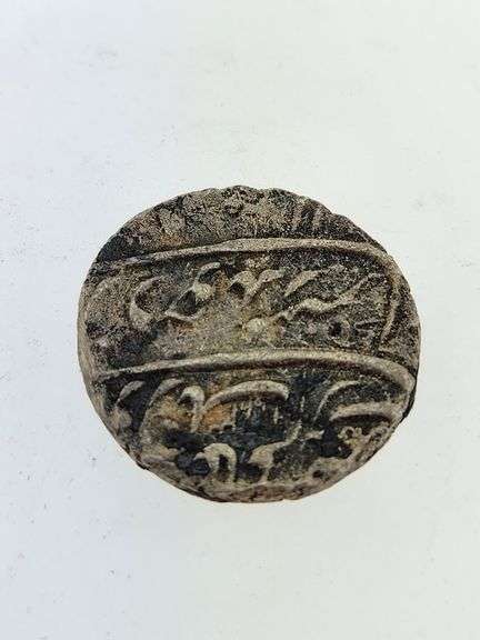 Late 1600's - Early 1700's Mongol Empire Silver Rupee