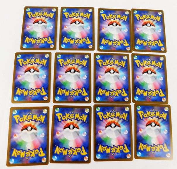 12 Pokémon 2024 Japanese Trade Cards
